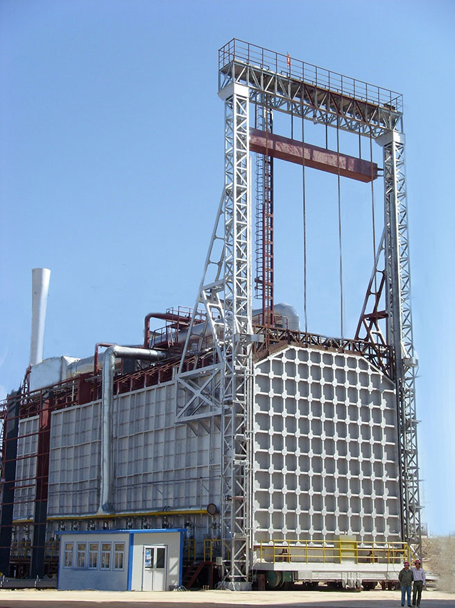 Structure of Trolley Furnace